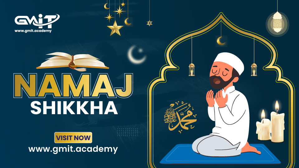Free Namaz Shikka
